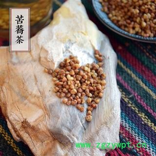 苦荞麦 四川大凉山全胚芽黑苦荞茶花果茶 养生茶 籽茶散装图2