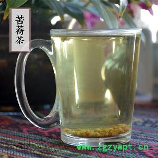 苦荞麦 四川大凉山全胚芽黑苦荞茶花果茶 养生茶 籽茶散装图4
