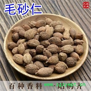 毛砂仁 香砂仁阳春砂仁 春沙仁 壳砂仁果 香料卤料配方火锅香料图2