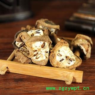 预知子 八月扎 八月札 八月瓜 中药材图2