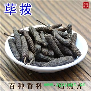 香料大全 荜拨 毕波 毕勃 荜茇 荜菝 比波 碧波 毕拨荜拔调料图2