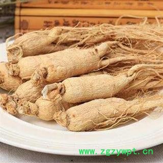 人参 生晒人参带须全干货25支500克正品保证质量7天无理由退货退款 中药材批发 丽丽药业图3