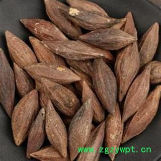 圣草康园橄榄核 橄榄果 青果核 有去皮的也有去皮的 下单说明精挑细选图2