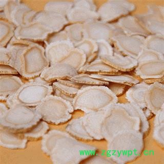 西洋参 正宗加拿大进口西洋参1.4到1.6正品保证质量7天无理由退货退款 中药材批发 丽丽药业图4