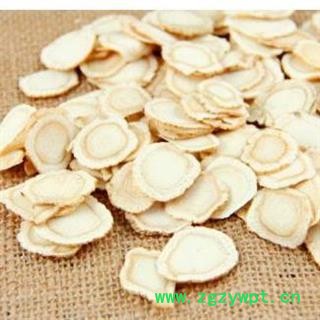 西洋参软质2.0正品保证质量7天无理由退货退款 中药材批发 丽丽药业图2