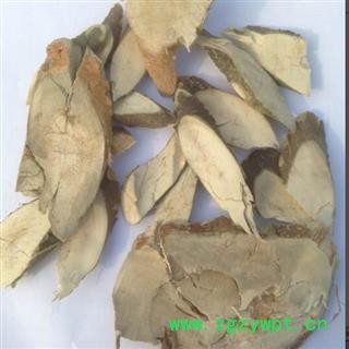 岗梅根 点称星 山土甘草 山梅根 岗梅 称星木 华安堂图2