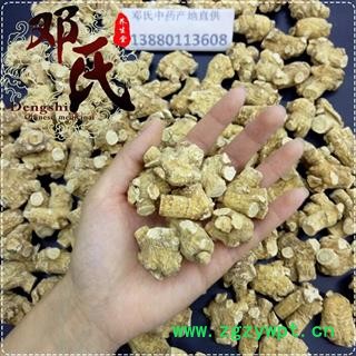 【满包邮】西洋参 美国进口花旗参粒头 平均7克以上 200克起批 优选品质 产地直供 邓氏中药批发图3