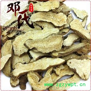 生白术大片无硫统货1公斤起批散装批发安徽产地直供邓氏中药材批发图2