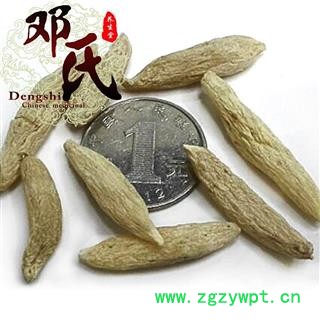 【满包邮】川麦冬特级1公斤起批散装批发人工精选个大饱满产地 四川省绵阳市三台县 邓氏中药行图3