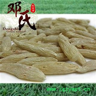 【满包邮】川麦冬特级1公斤起批散装批发人工精选个大饱满产地 四川省绵阳市三台县 邓氏中药行图2