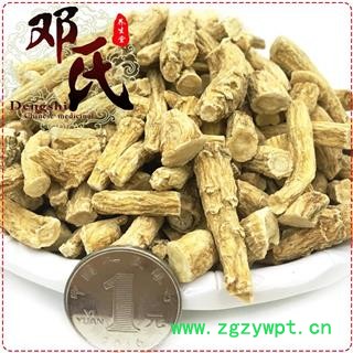 【满包邮】可“真空包装”加拿大进口花旗参节剪口选货500可起批散装批发产地直供邓氏中药材批发图4