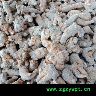 丽丽药业 三七云南文山三七120头水洗货 中药材批发 正品保证实图拍照7天无理由退货退款图2