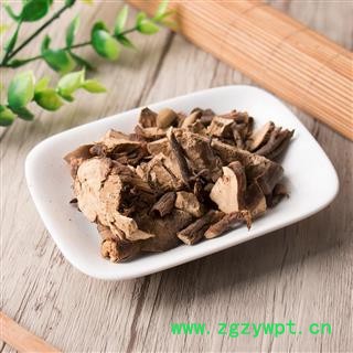 茅梅根 红梅消 三月泡根 小叶 蛇泡筋 拦路蛇 刺菠根图3