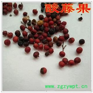 中药材酸藤果 酸强子 酸藤头 咸酸果 酸藤子 信筒子图2