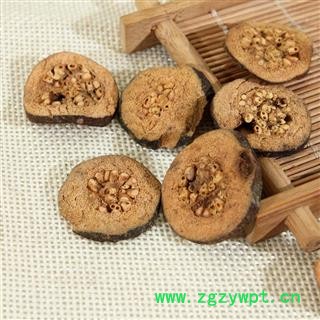 番石榴茶 芭乐 番石榴干 蕃石榴 鸡屎果 拔子 喇叭番石榴图3