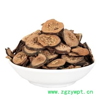 番石榴茶 芭乐 番石榴干 蕃石榴 鸡屎果 拔子 喇叭番石榴图4
