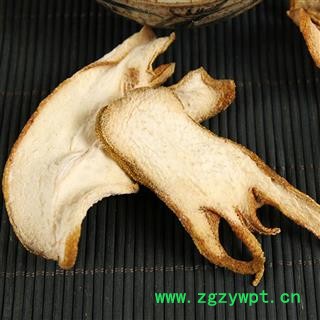 中药材天然佛手果/佛手干/佛手片/佛手茶佛手肉图3