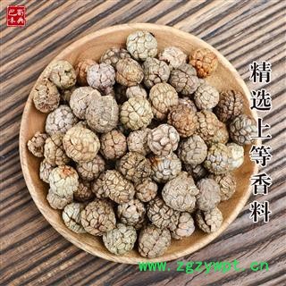 香料草蔻 草寇 草扣草豆蔻草寇粉草寇仁飞雷子老寇老扣老豆蔻图3