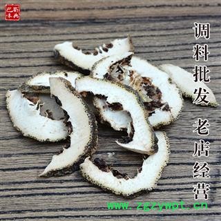 农家自种枳壳枳壳片 积壳 大枳壳干川枳壳江津枳壳 香料非枳实图3