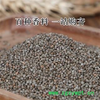 紫苏子籽食用天然生紫苏籽紫苏种子烧烤调料香料图2