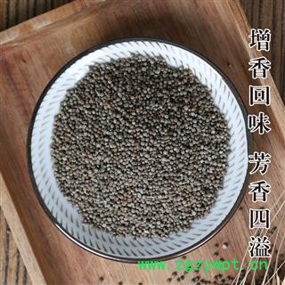 紫苏子籽食用天然生紫苏籽紫苏种子烧烤调料香料图3