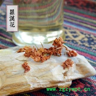 罗汉果花 养生滋补花草茶 罗汉花 花茶散装图2