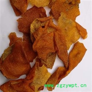 圣草康园橘红 橘红衣 橘红皮橘红衣图2