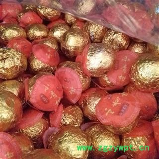 圣草康园青柑 小青柑  青柑皮图2