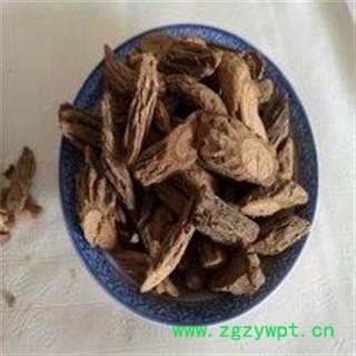 正品保证质量7天无理由退货退款 安品堂图2