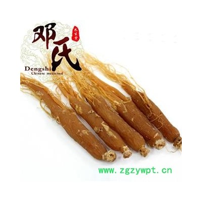 【满包邮】红参低糖60支 带须 产地 吉林省白山市江源区 邓氏中药行