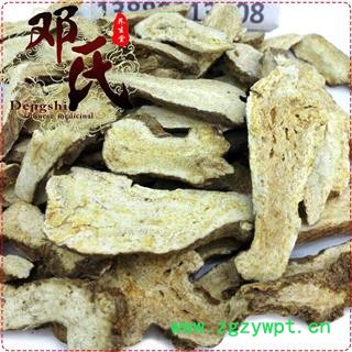 生白术大片无硫统货1公斤起批散装批发安徽产地直供邓氏中药材批发图4