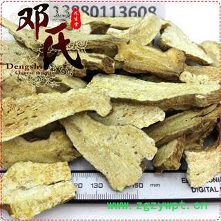 生白术大片无硫统货1公斤起批散装批发安徽产地直供邓氏中药材批发图3