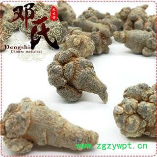 【满包邮】三七 水洗三七58头 每500克不超过58个 足干田七 产地云南文山 不抛光不打蜡 优选品质 产地直供 邓氏中药批发图2