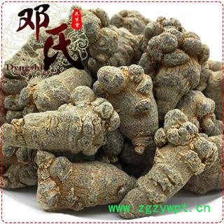 【满包邮】三七 水洗三七58头 每500克不超过58个 足干田七 产地云南文山 不抛光不打蜡 优选品质 产地直供 邓氏中药批发图4