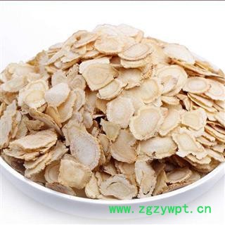 西洋参软质1.6到1.8正品保证质量7天无理由退货退款 中药材批发 丽丽药业图4