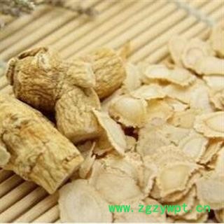 西洋参软质1.6到1.8正品保证质量7天无理由退货退款 中药材批发 丽丽药业图3