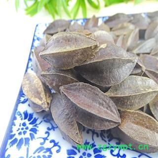 使君子 中药材 留求子 史君子 五棱子 索子果图3