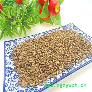 石榴籽 石榴子 中药材 甜石榴籽石榴子籽图2