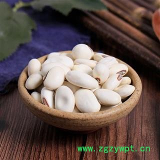 九盛堂 中药材 白芸豆 白扁豆图2