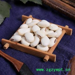 九盛堂 中药材 白芸豆 白扁豆图3