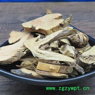 茅莓根正品保证质量7天无理由退货退款 中药材批发 丽丽药业图3