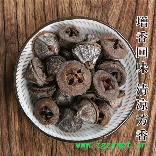 一口钟香料调料 一口钟香辛料卤料 一口盅中药材新货图2