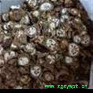 圣草康园 中药材 预知子 野香蕉 压惊子图2