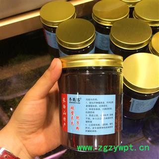 灵芝破壁孢子粉破壁率高于98%高纯度灵芝孢子粉150克净重图4