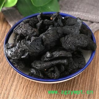 制黄精片 净500克 云南黄精片 全网最低价 正品保证质量无理由退货退款 安品堂图2