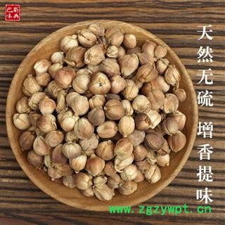 白寇 白扣碎 白扣子 白豆蔻 白蔻仁 香料调料大全 调味品 卤料图2