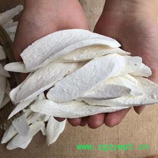 山药斜片怀山药正品保证质量7天无理由退货退款 安品堂图2