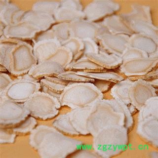 西洋参 正宗加拿大进口西洋参1.8到2.0正品保证质量7天无理由退货退款 中药材批发 丽丽药业图4