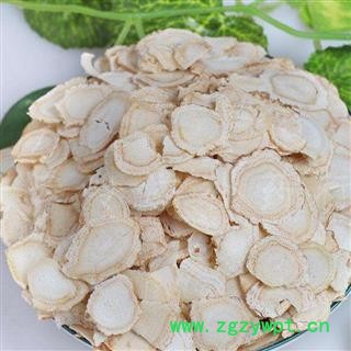 西洋参 正宗加拿大进口西洋参1.8到2.0正品保证质量7天无理由退货退款 中药材批发 丽丽药业图3