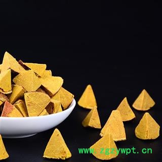 化州橘红果切片陈皮八仙果清凉润喉陈年柚子参化橘红图2